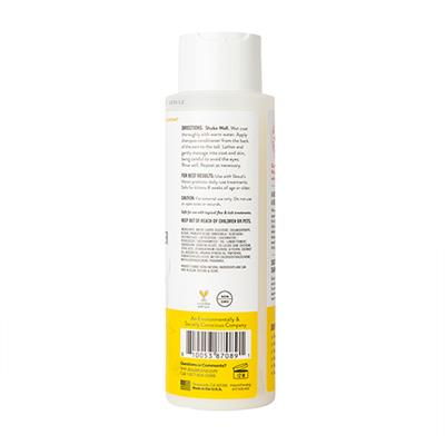 Honeysuckle Probiotic Cat Shampoo
